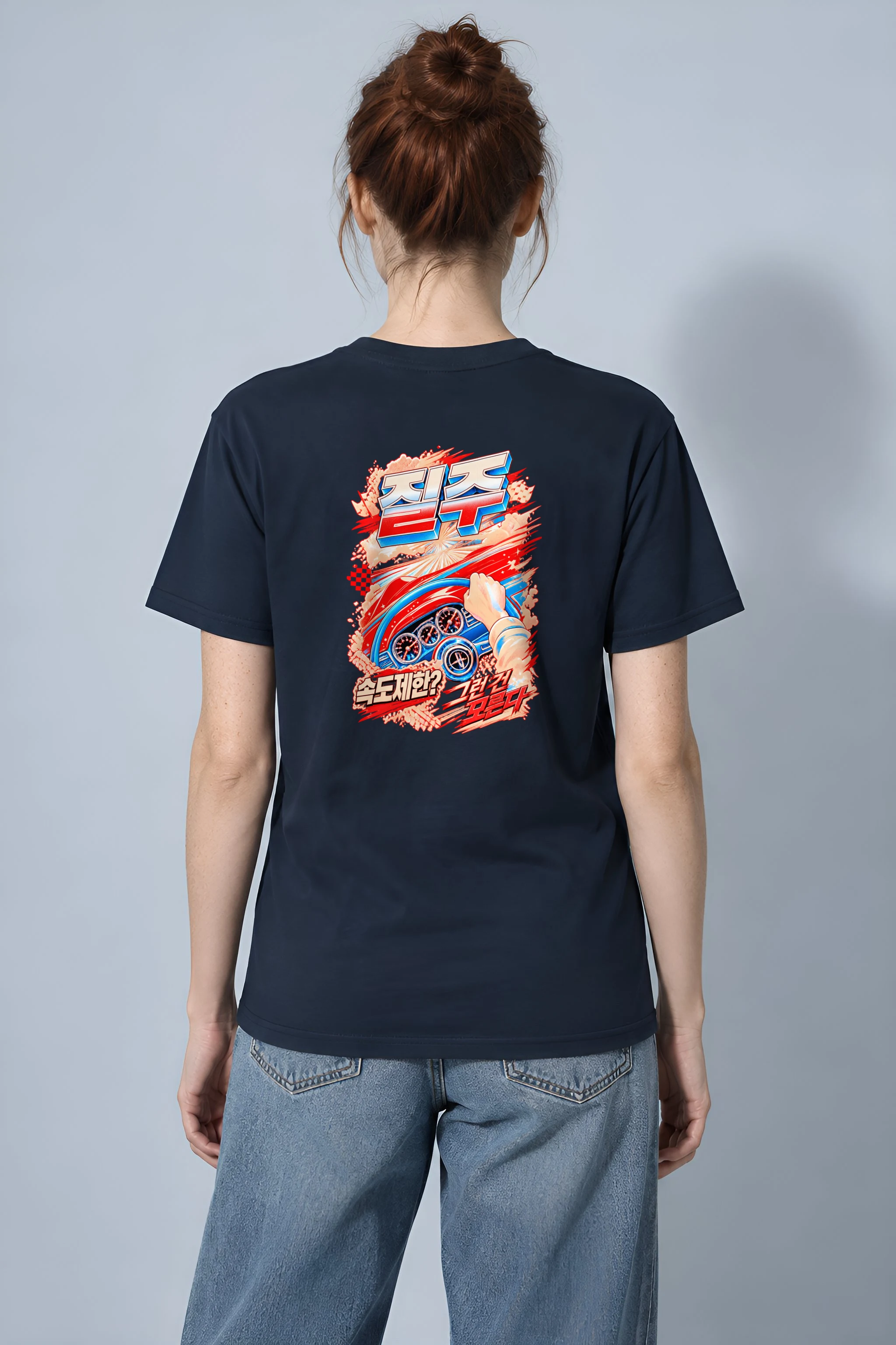 "Speed Limit Breaker" Heavyweight Unisex Crewneck T-shirt