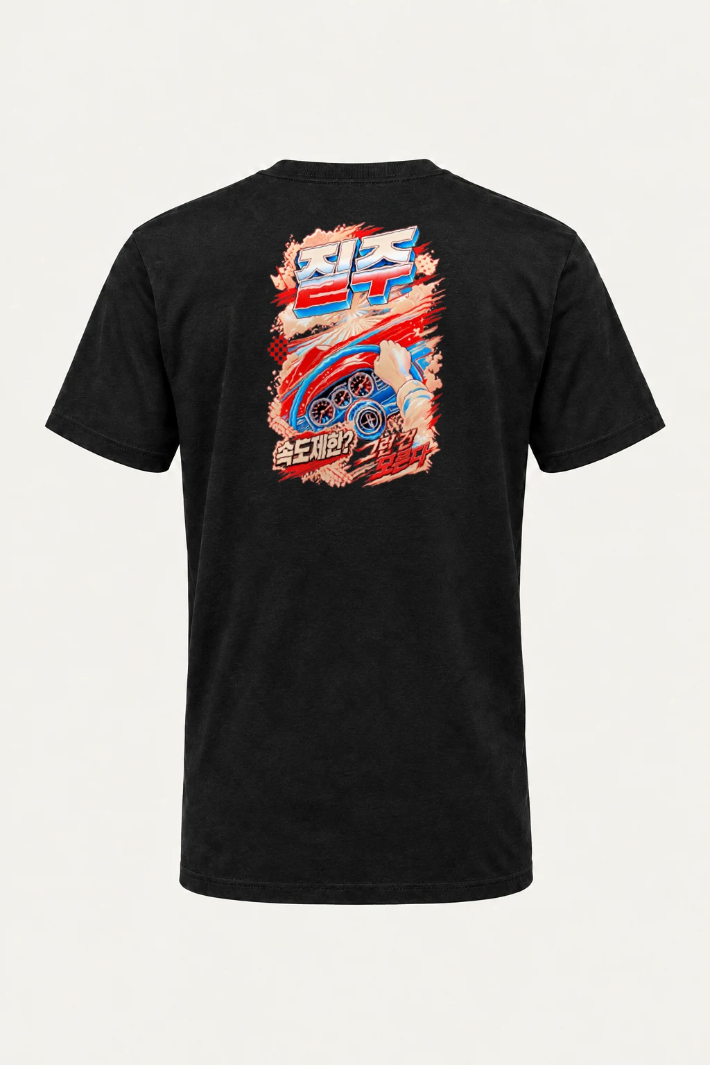"Speed Limit Breaker" Heavyweight Unisex Crewneck T-shirt | Gildan 5000