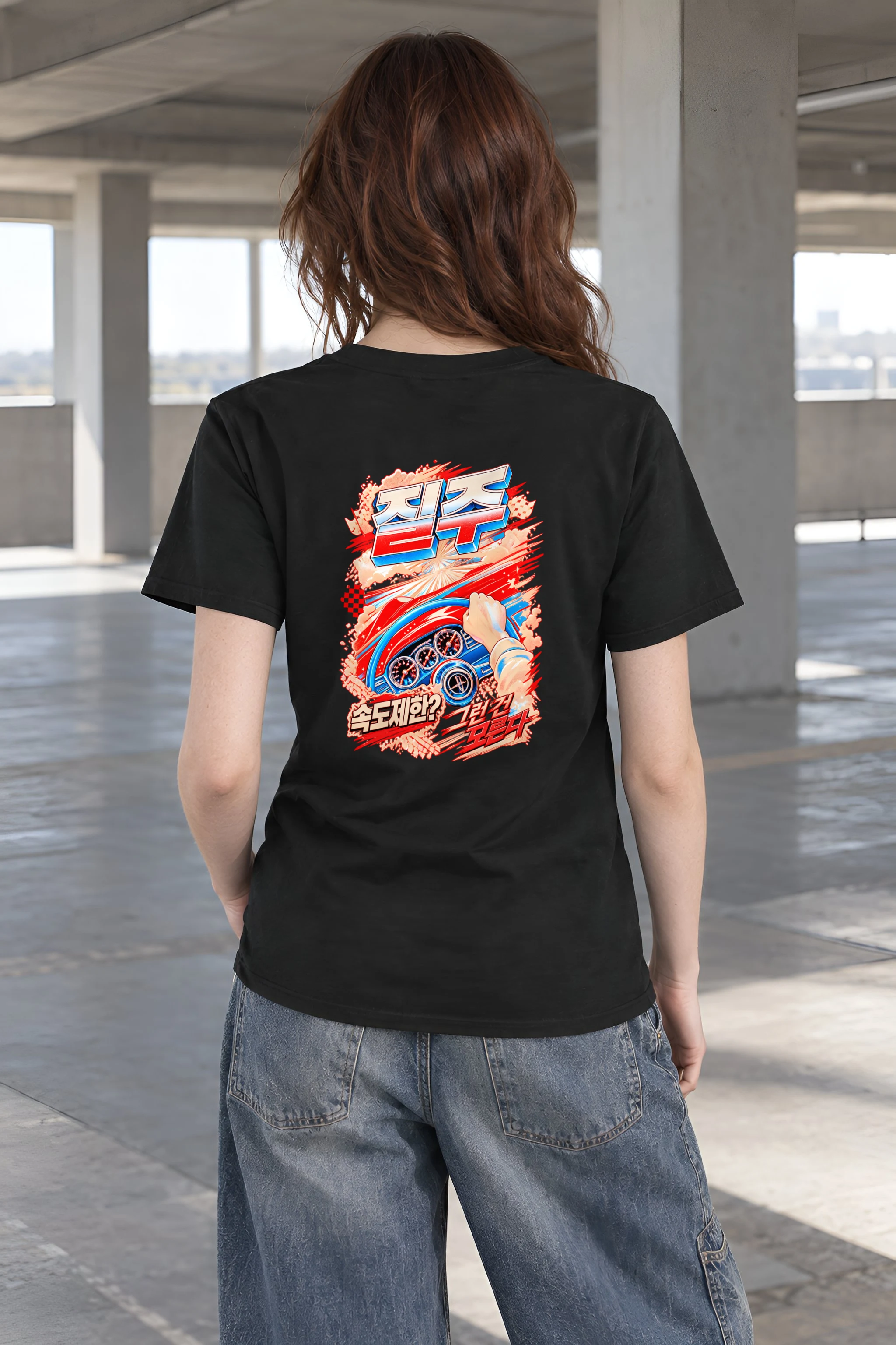 "Speed Limit Breaker" Heavyweight Unisex Crewneck T-shirt