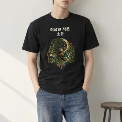 "Strange Little Wish" Heavyweight Unisex Crewneck T-shirt