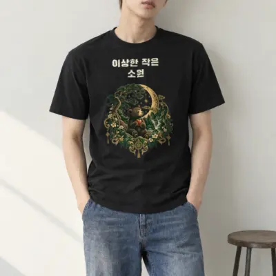 "Strange Little Wish" Heavyweight Unisex Crewneck T-shirt | Gildan 5000