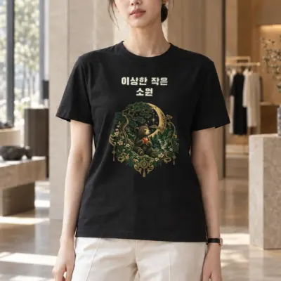 "Strange Little Wish" Heavyweight Unisex Crewneck T-shirt | Gildan 5000