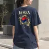 "Taegukgi Seoul Heritage" Heavyweight Unisex Crewneck T-shirt | Gildan 5000