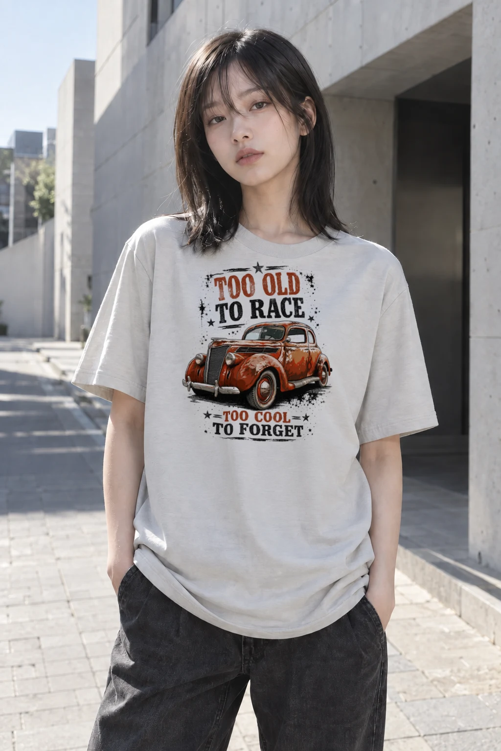 “Too cool to forget” Heavyweight Unisex Crewneck T-shirt | Gildan 5000