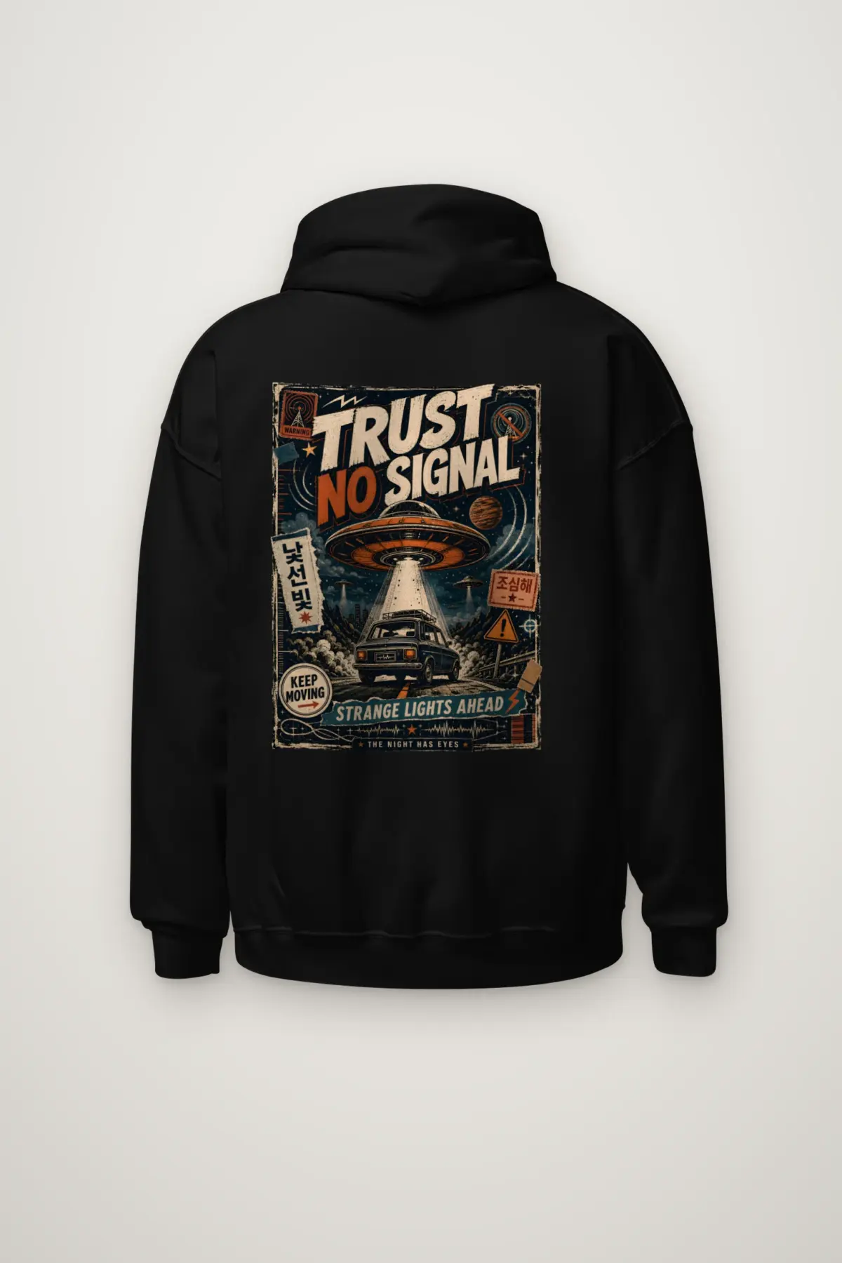 "Trust no signal" Heavy Blend Unisex Pullover Hoodie