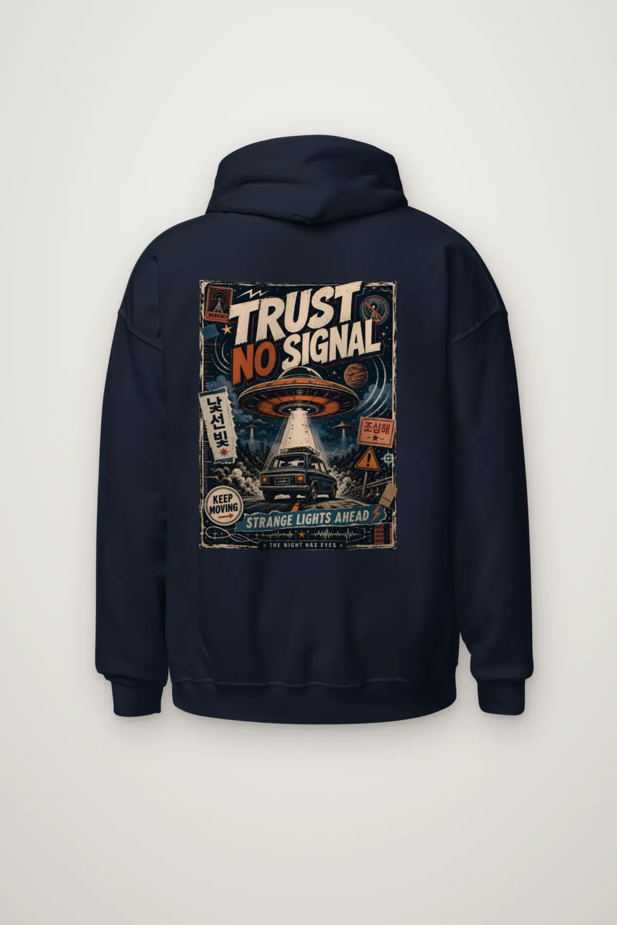 "Trust no signal" Heavy Blend Unisex Pullover Hoodie