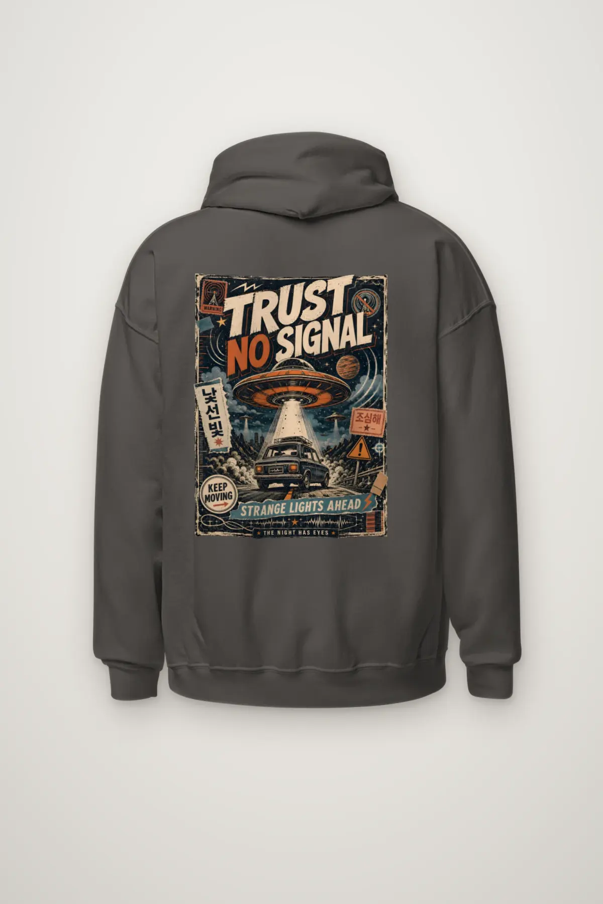 "Trust no signal" Heavy Blend Unisex Pullover Hoodie