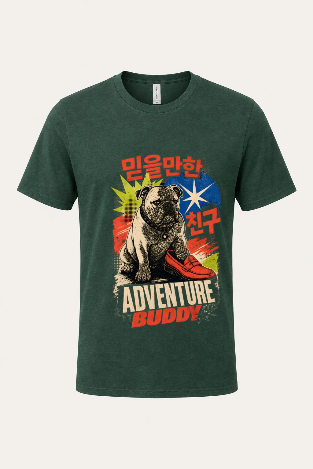 "Trustworthy Friend" Premium Unisex Crewneck T-shirt | Bella + Canvas 3001