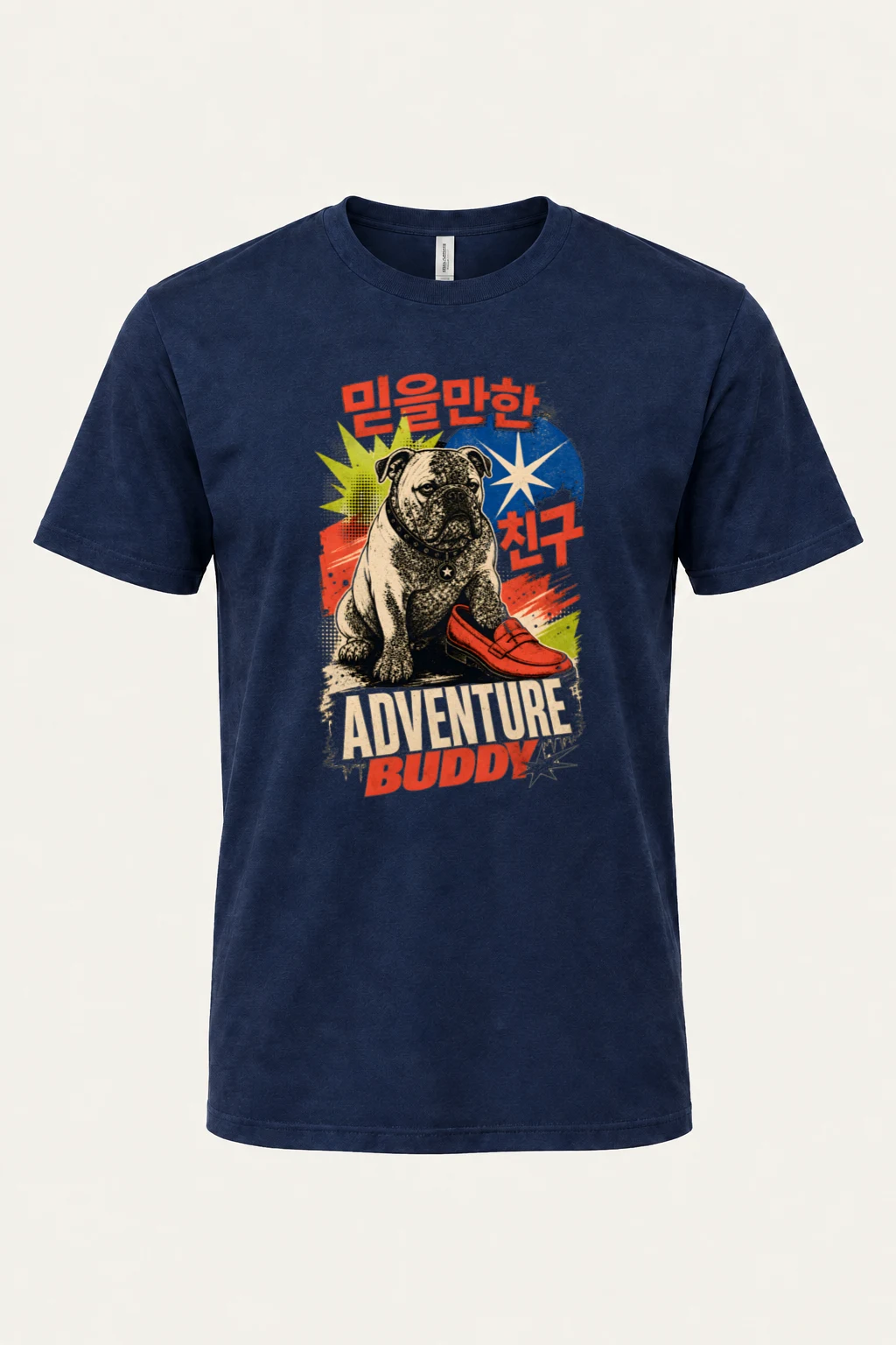 "Trustworthy Friend" Premium Unisex Crewneck T-shirt | Bella + Canvas 3001