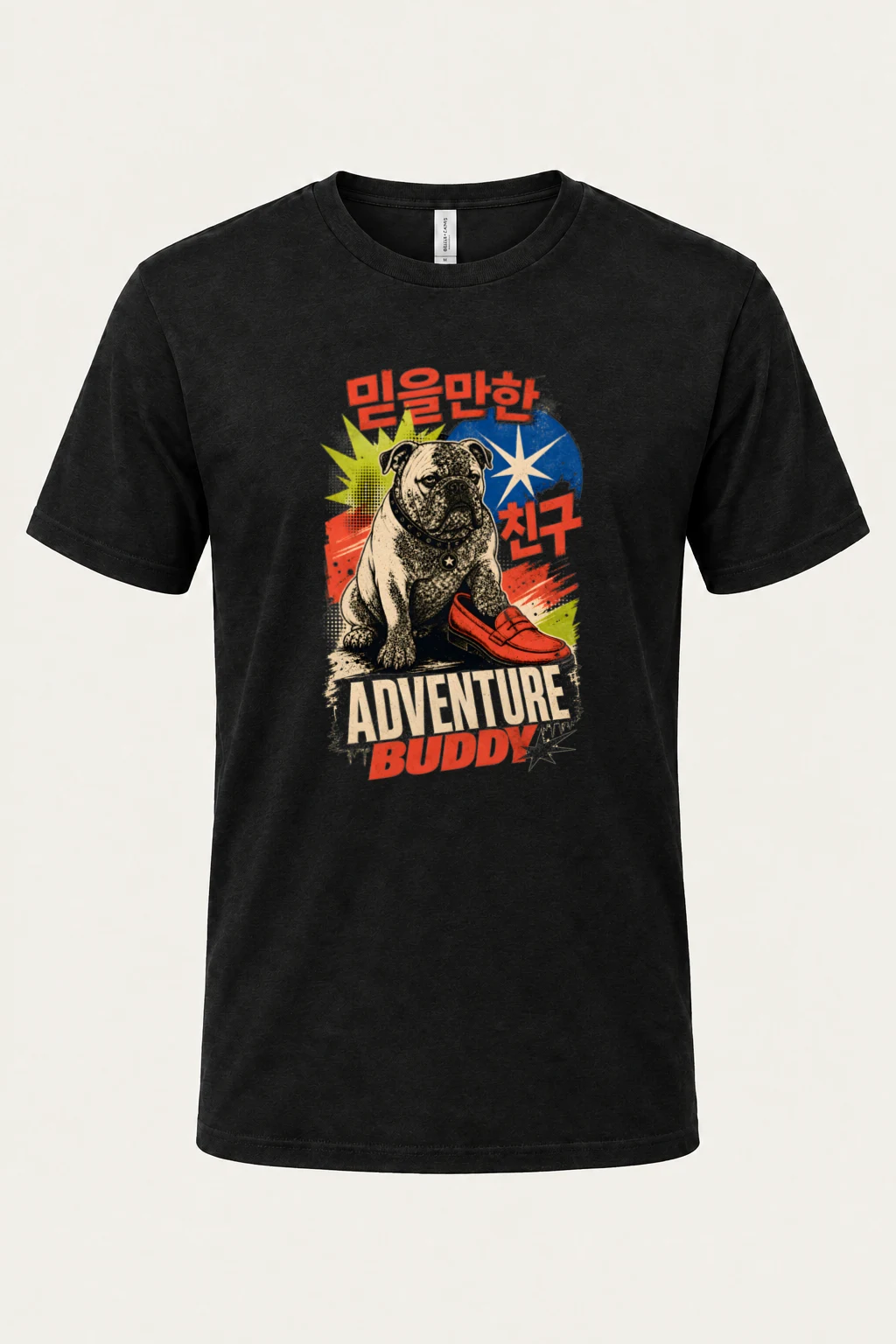 "Trustworthy Friend" Premium Unisex Crewneck T-shirt | Bella + Canvas 3001