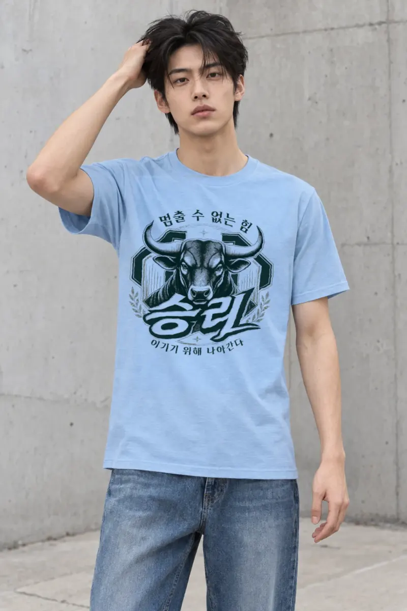 "Unstoppable Victory" Heavyweight Unisex Crewneck T-shirt