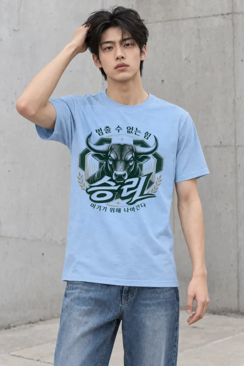 "Unstoppable Victory" Heavyweight Unisex Crewneck T-shirt