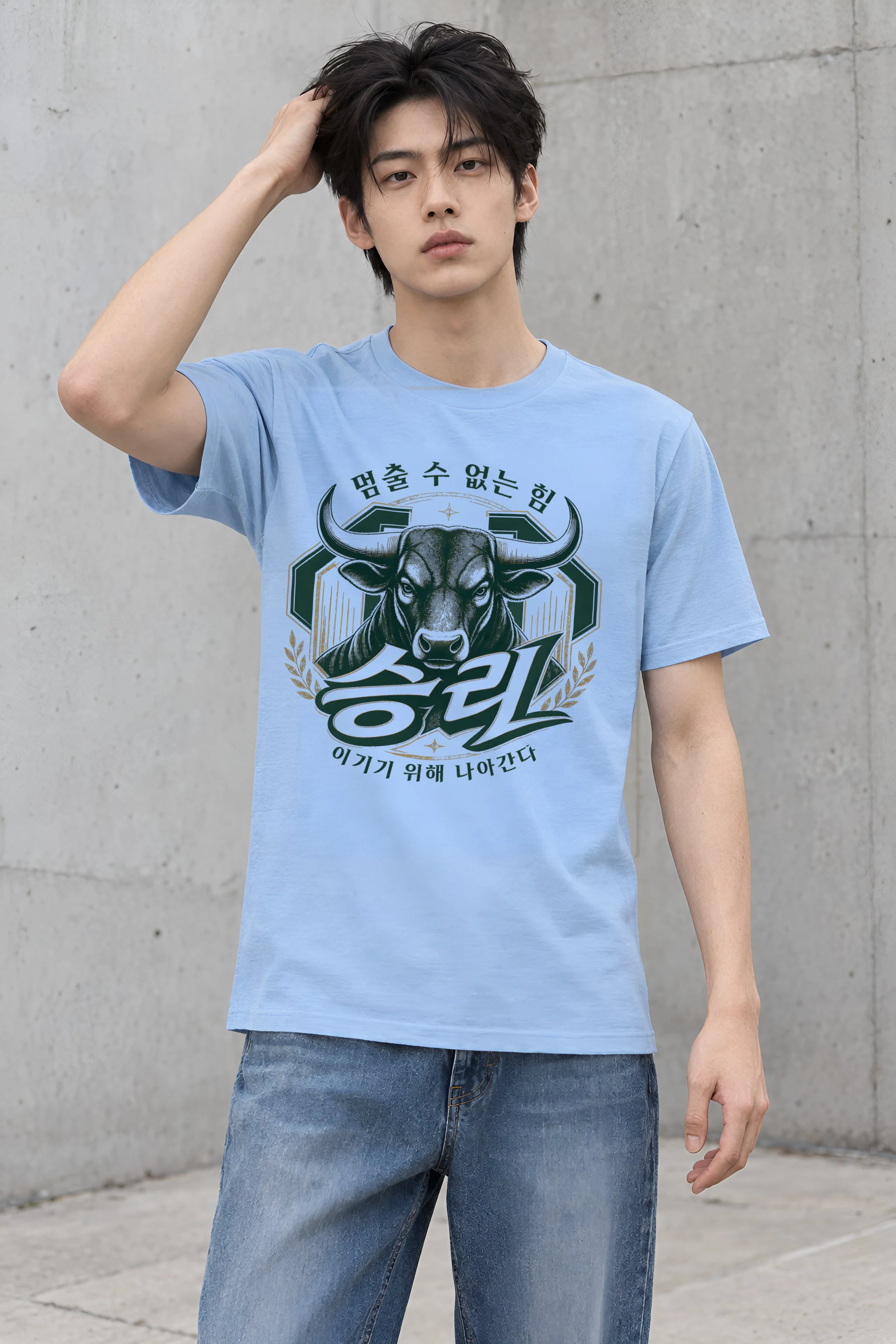 "Unstoppable Victory" Heavyweight Unisex Crewneck T-shirt