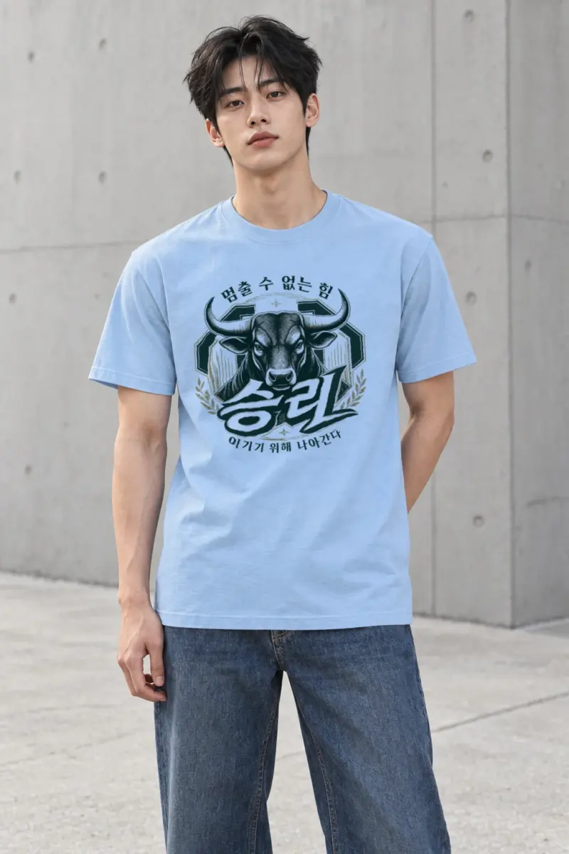 “Unstoppable Victory” Heavyweight Unisex Crewneck T-shirt | Gildan 5000