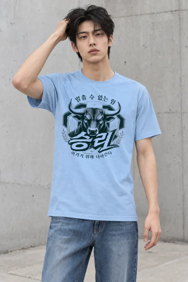 "Unstoppable Victory" Heavyweight Unisex Crewneck T-shirt