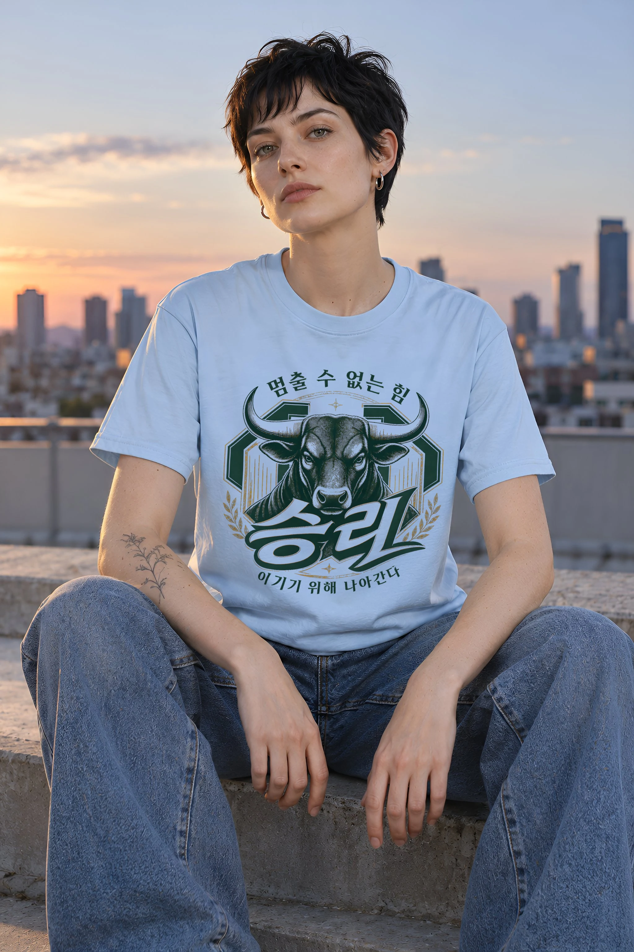 "Unstoppable Victory" Heavyweight Unisex Crewneck T-shirt