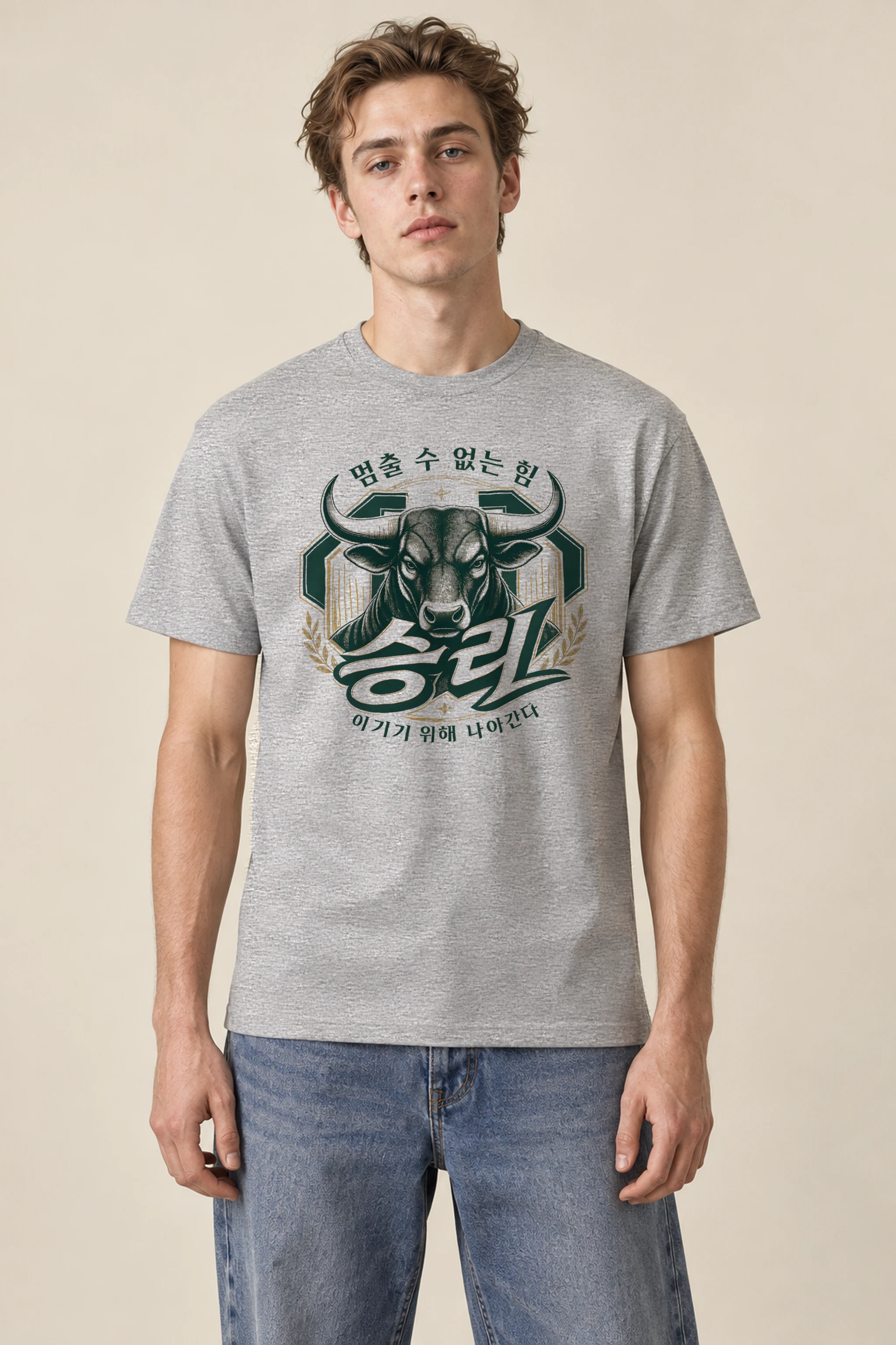 "Unstoppable Victory" Heavyweight Unisex Crewneck T-shirt