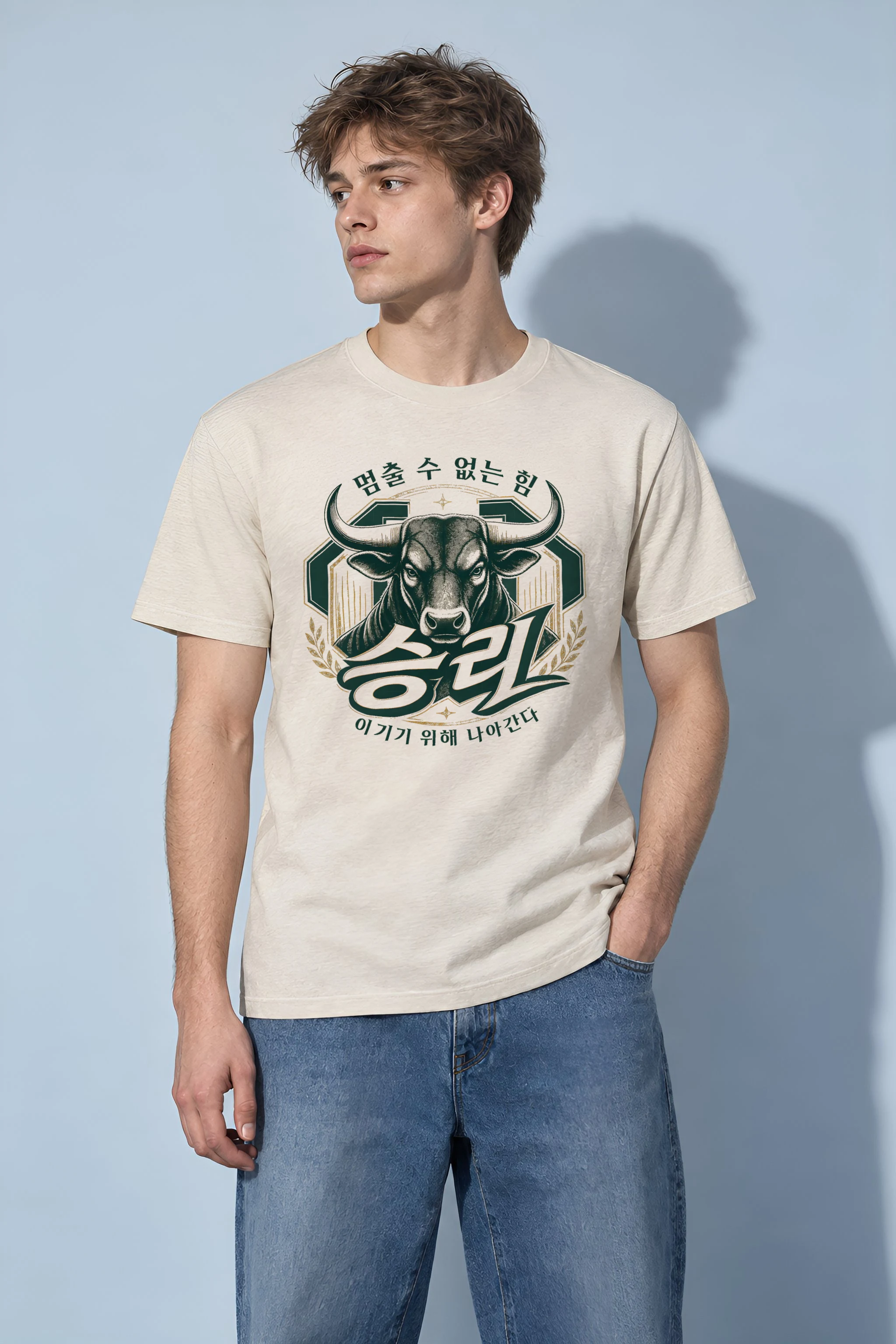 "Unstoppable Victory" Heavyweight Unisex Crewneck T-shirt