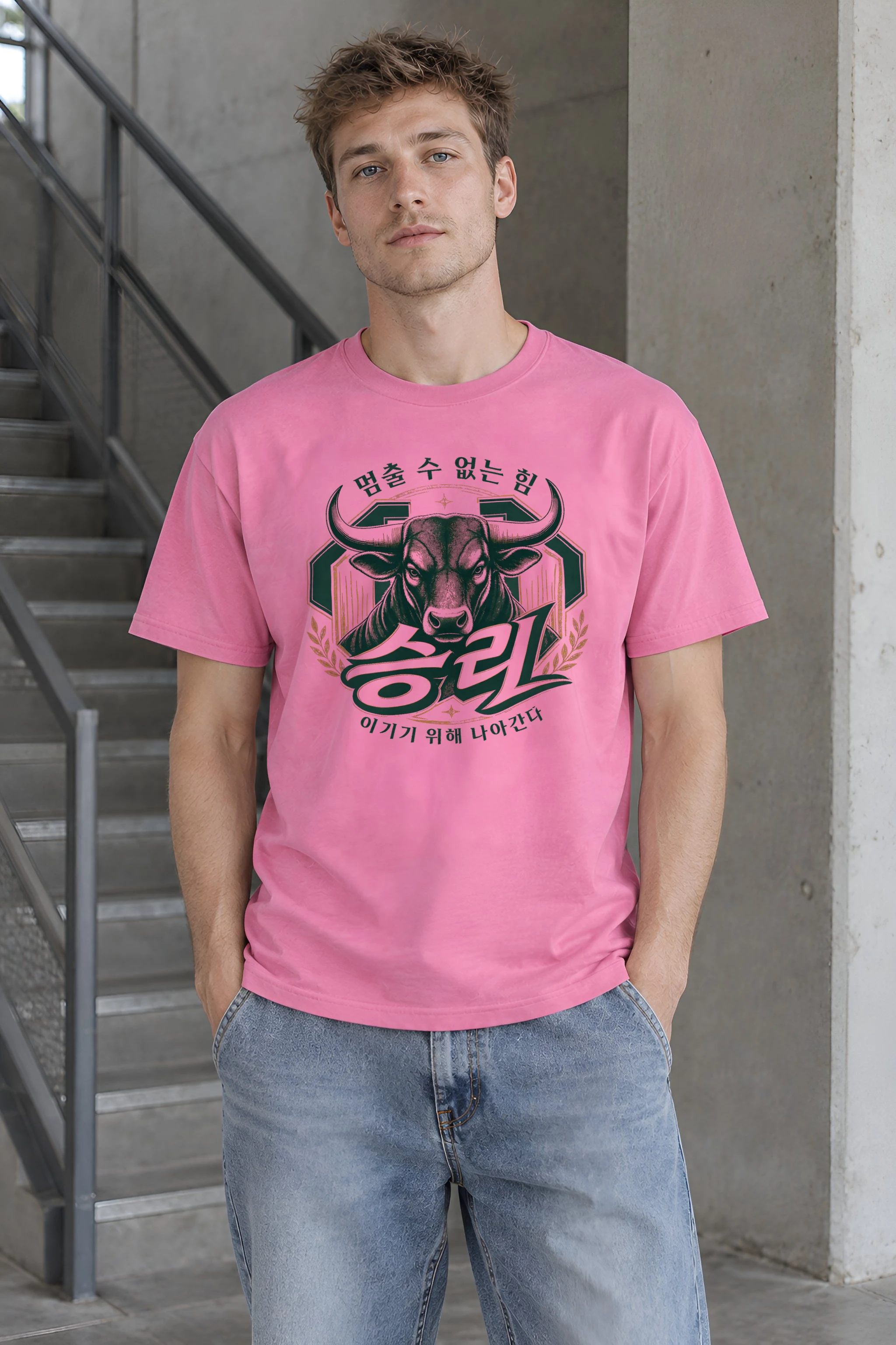 "Unstoppable Victory" Heavyweight Unisex Crewneck T-shirt