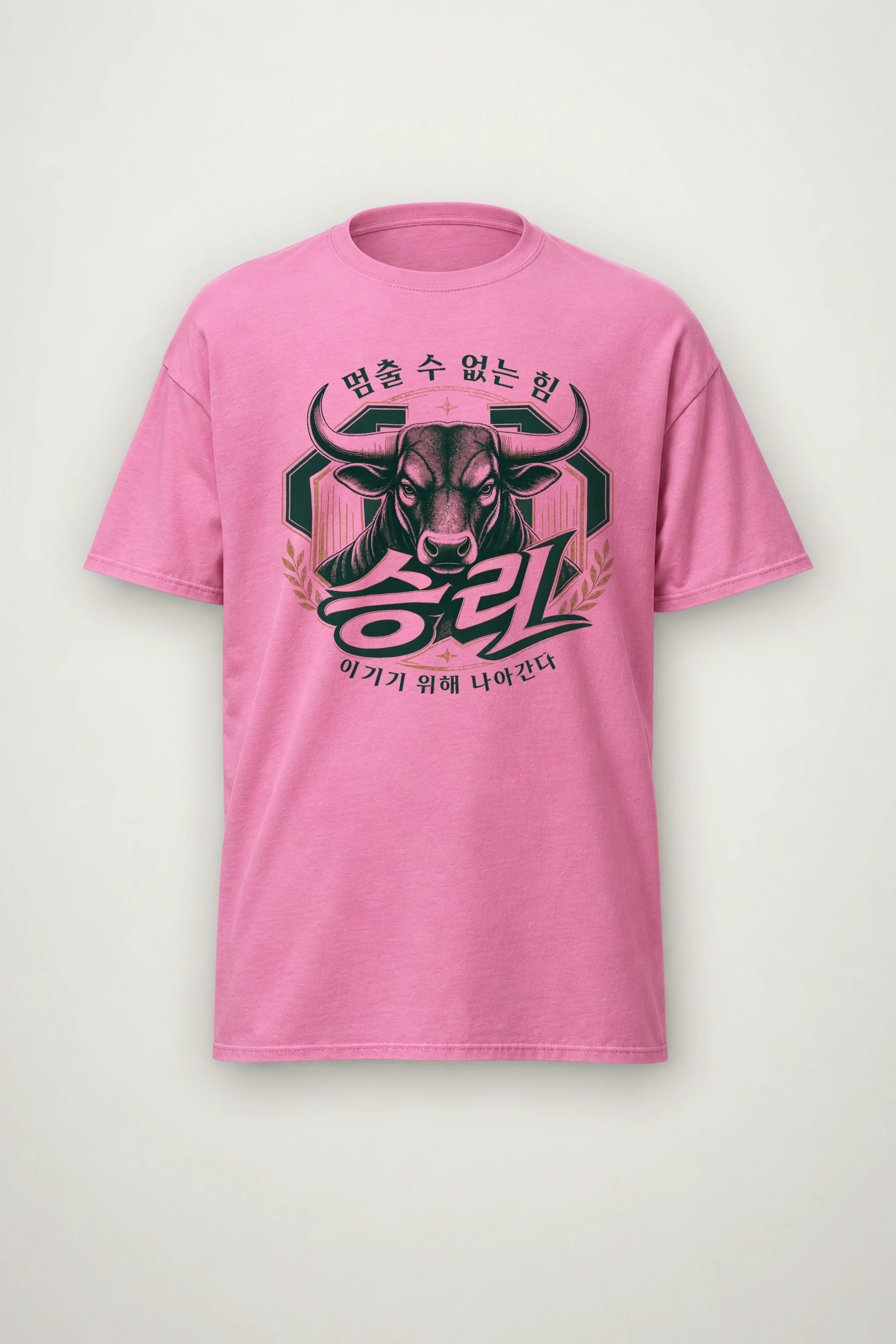 "Unstoppable Victory" Heavyweight Unisex Crewneck T-shirt