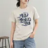 "You’re Doing Well" Heavyweight Unisex Crewneck T-shirt