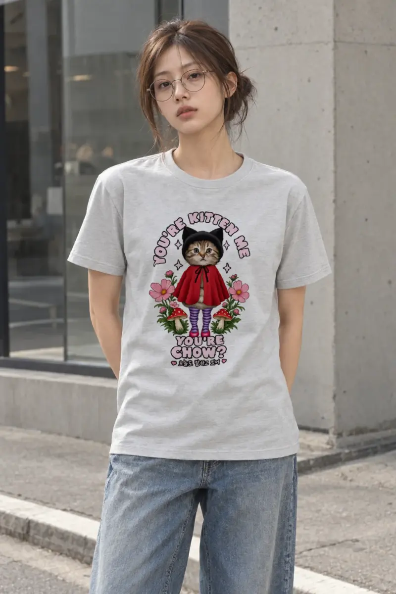 "You're Kitten Me" Heavyweight Unisex Crewneck T-shirt | Gildan 5000