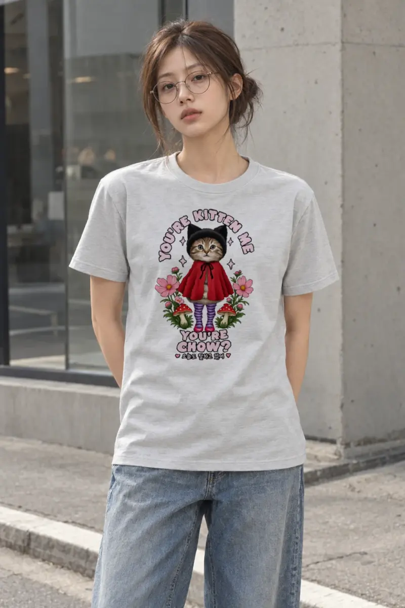 "You're Kitten Me" Heavyweight Unisex Crewneck T-shirt