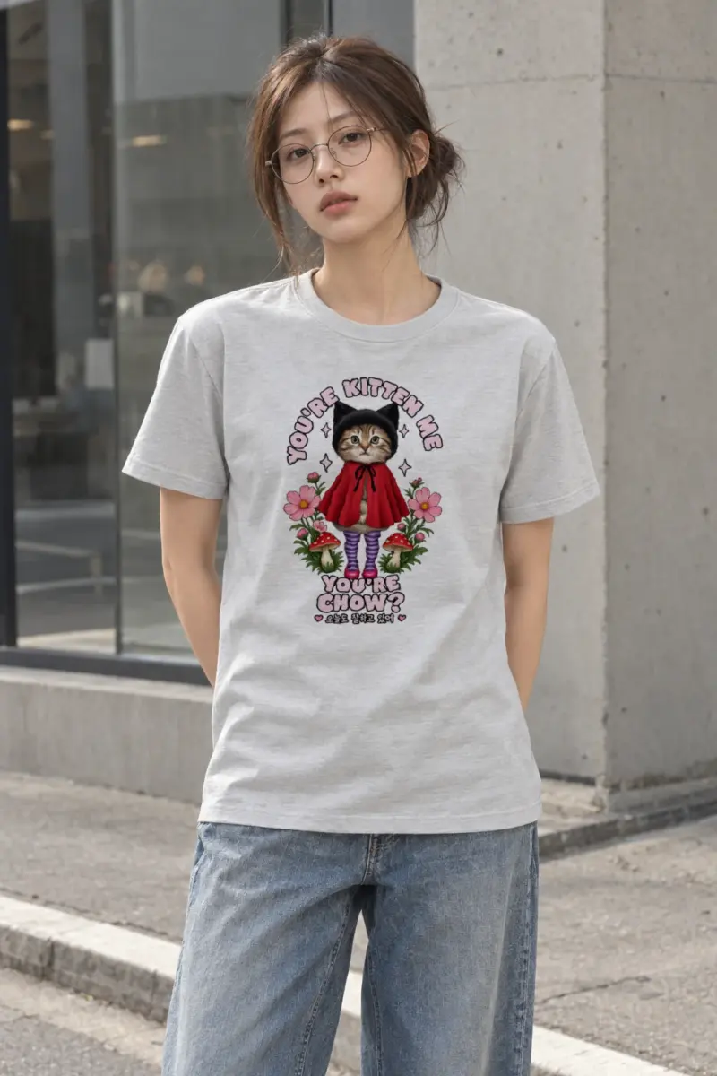 "You're Kitten Me" Heavyweight Unisex Crewneck T-shirt