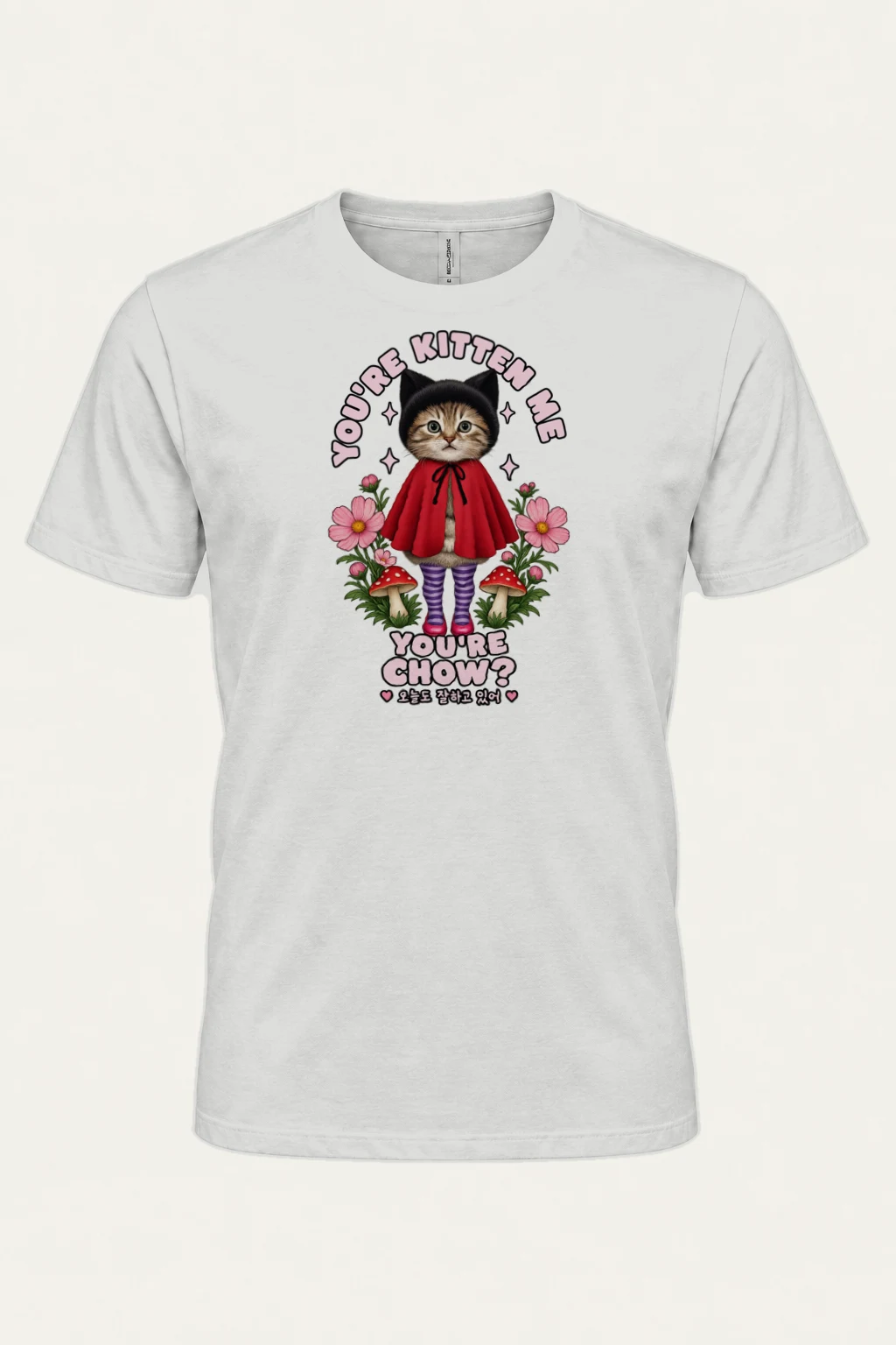 "You're Kitten Me" Heavyweight Unisex Crewneck T-shirt | Gildan 5000