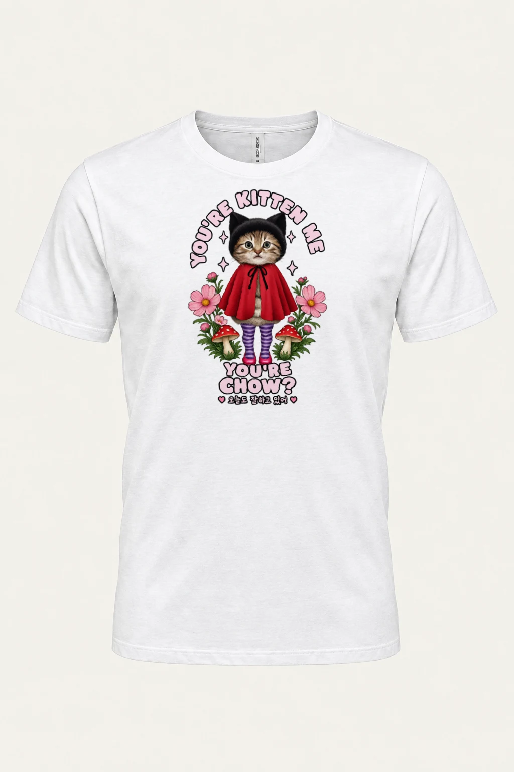 "You're Kitten Me" Heavyweight Unisex Crewneck T-shirt | Gildan 5000