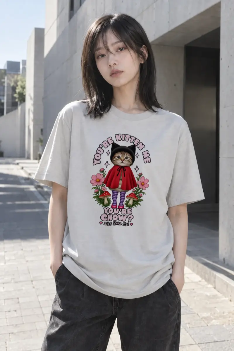 "You're Kitten Me" Heavyweight Unisex Crewneck T-shirt | Gildan 5000