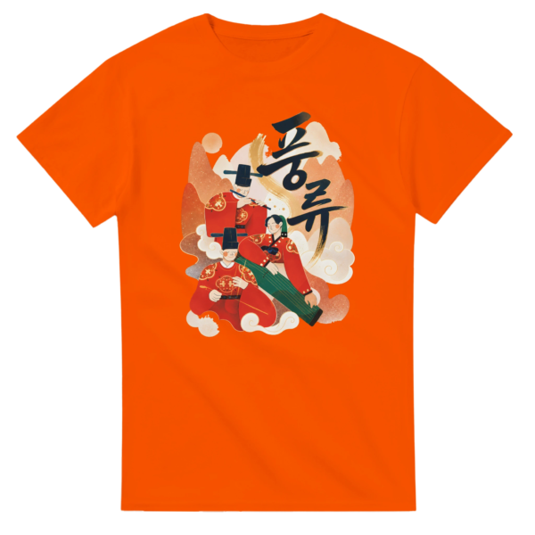 “Echoes of Joseon” Heavyweight Unisex Crewneck T-shirt | Gildan® 5000