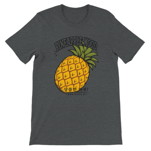 “Pineapplemood” Premium Unisex Crewneck T-shirt | Bella + Canvas 3001