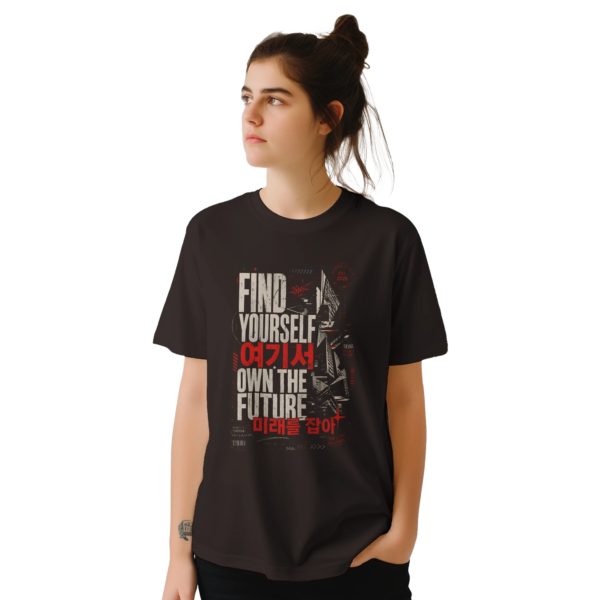 “Own the future” Classic Unisex Crewneck T-shirt | Gildan® 64000