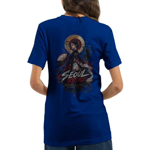 “Seoul Ritual” Premium Unisex Crewneck T-shirt | Bella + Canvas 3001