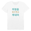 7c6a318b-031b-4fdf-a09d-fde287a0f191
