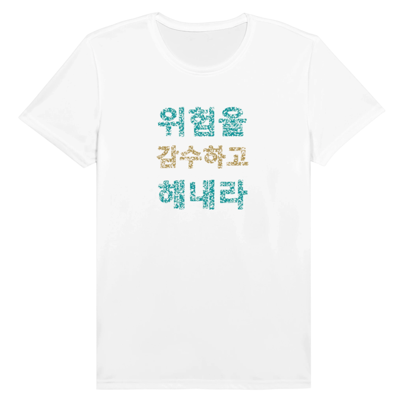 7c6a318b-031b-4fdf-a09d-fde287a0f191