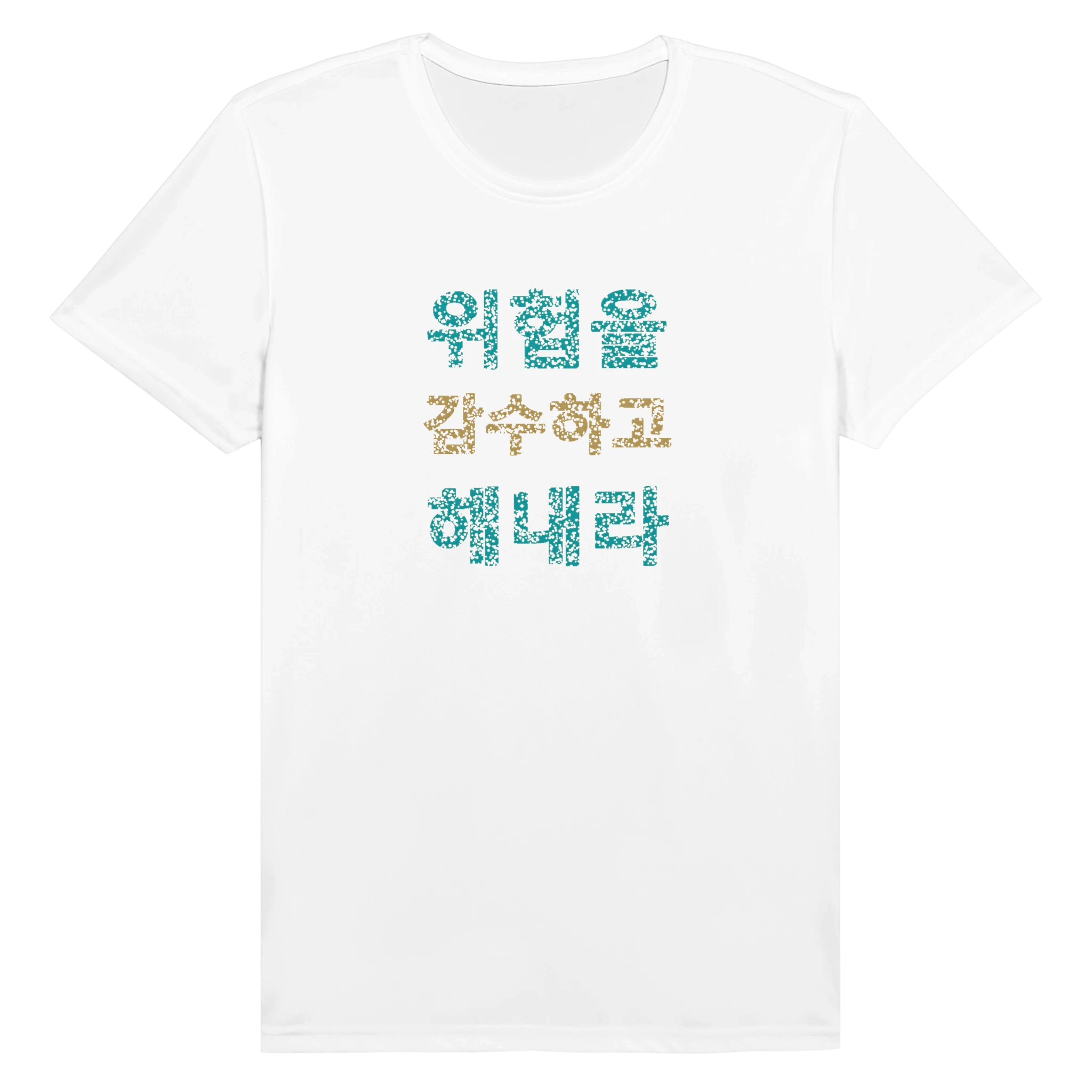 7c6a318b-031b-4fdf-a09d-fde287a0f191