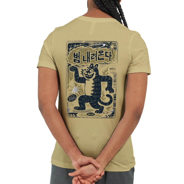 “The Tiger Comes Down” Premium Unisex Crewneck T-shirt | Bella + Canvas 3001