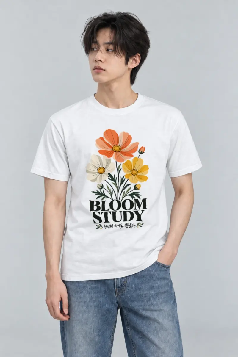 "Bloom Study" Heavyweight Unisex Crewneck T-shirt | Gildan 5000