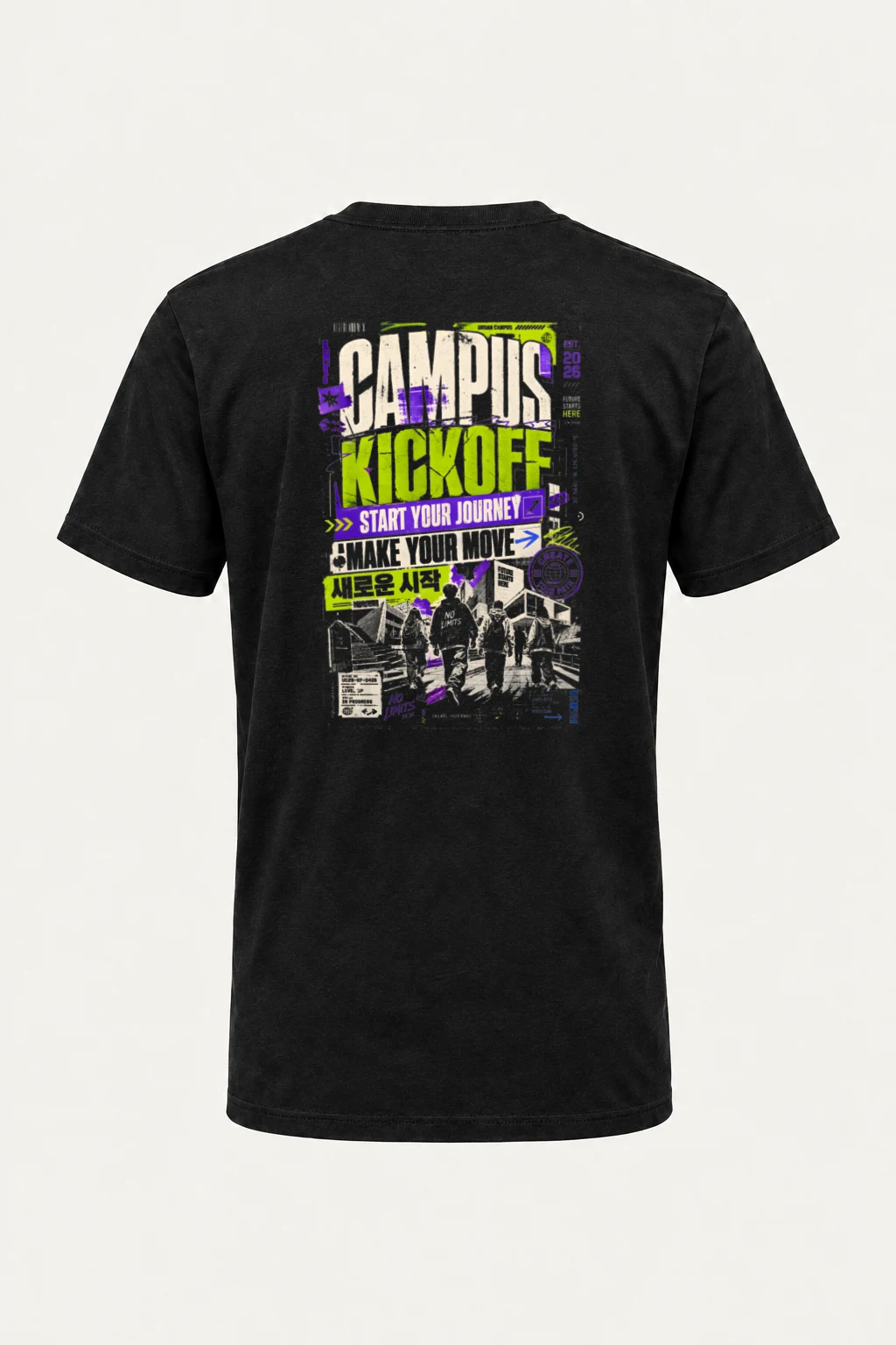 "Campus kickoff" Classic Unisex Crewneck T-shirt | Gildan® 64000