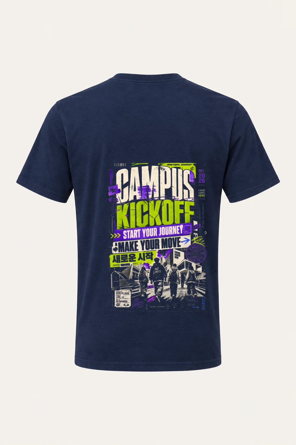 "Campus kickoff" Classic Unisex Crewneck T-shirt | Gildan® 64000