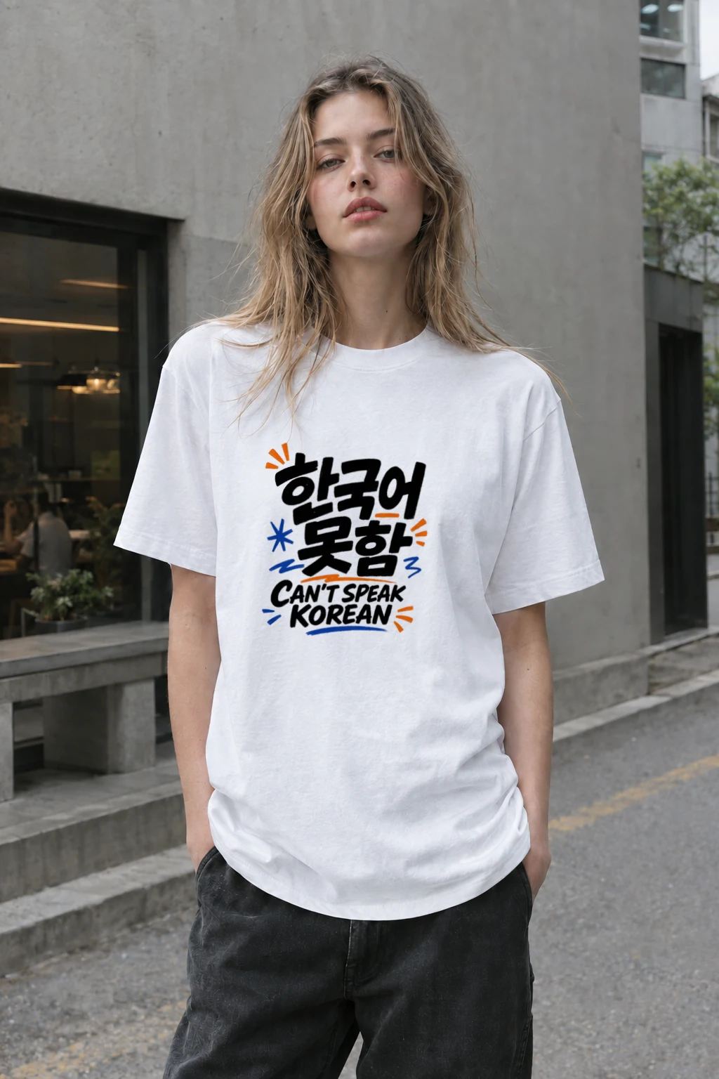 "Can't Speak Korean" Performance Unisex Crewneck T-shirt White