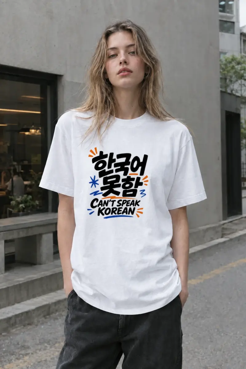 “Can’t Speak Korean” Performance Unisex Crewneck T-shirt White