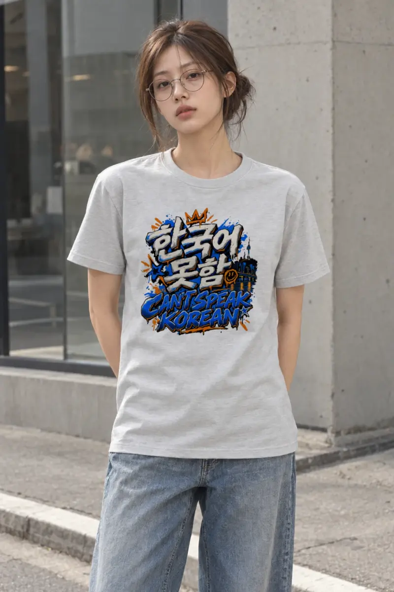 "Korean Block Graffiti" Heavyweight Unisex Crewneck T-shirt