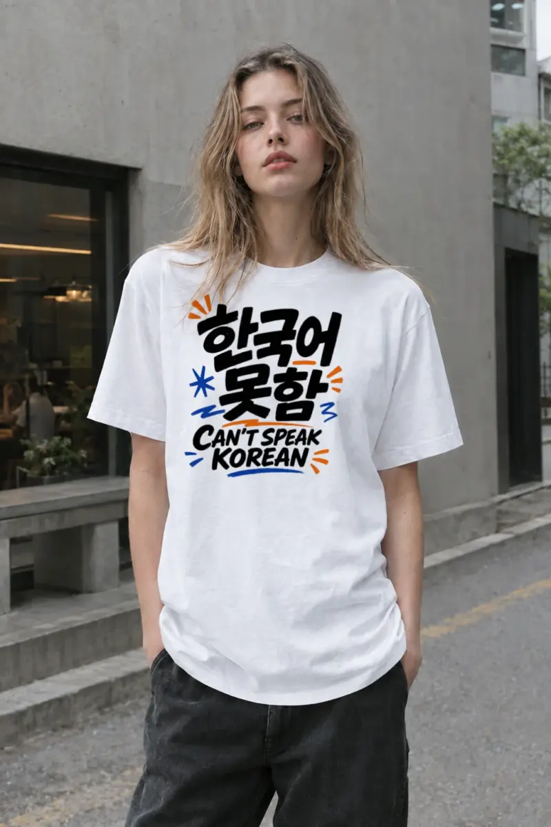 “Can’t Speak Korean” Performance Unisex Crewneck T-shirt White