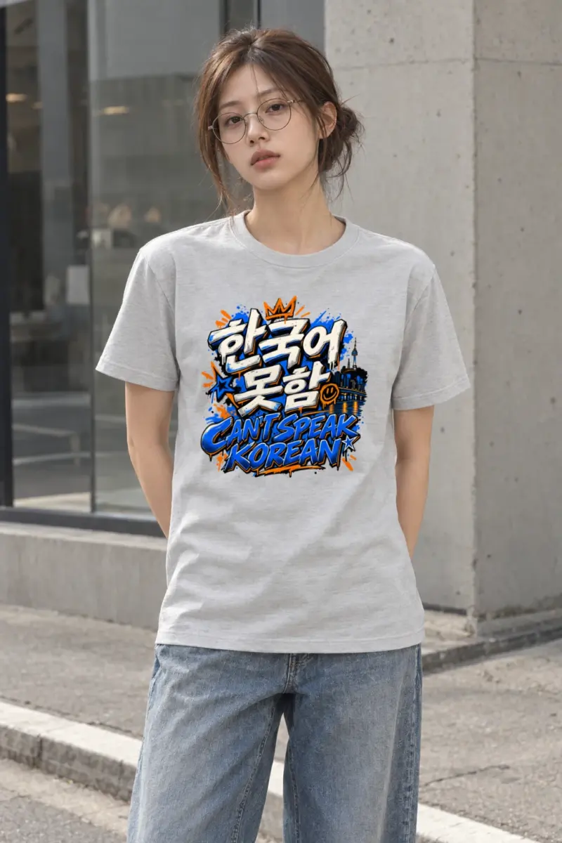 "Korean Block Graffiti" Heavyweight Unisex Crewneck T-shirt