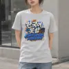 "Korean Block Graffiti" Heavyweight Unisex Crewneck T-shirt