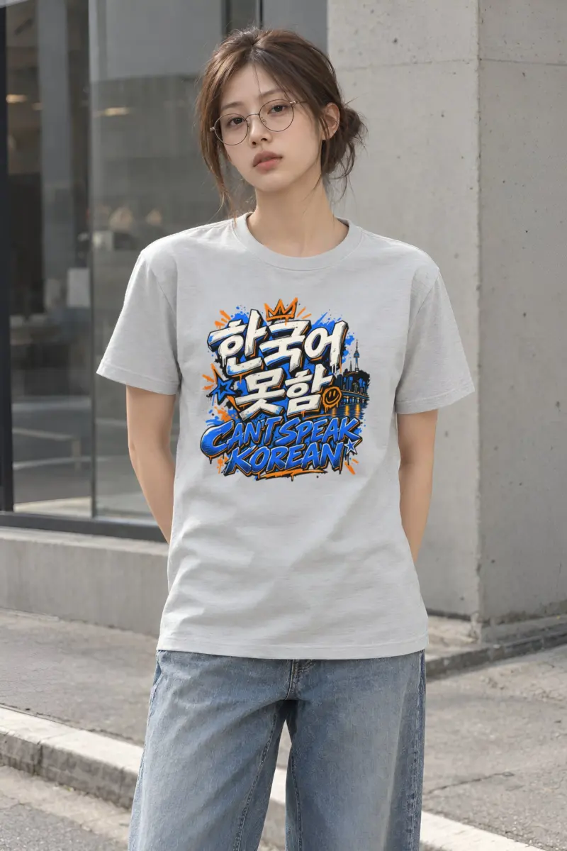 "Korean Block Graffiti" Heavyweight Unisex Crewneck T-shirt
