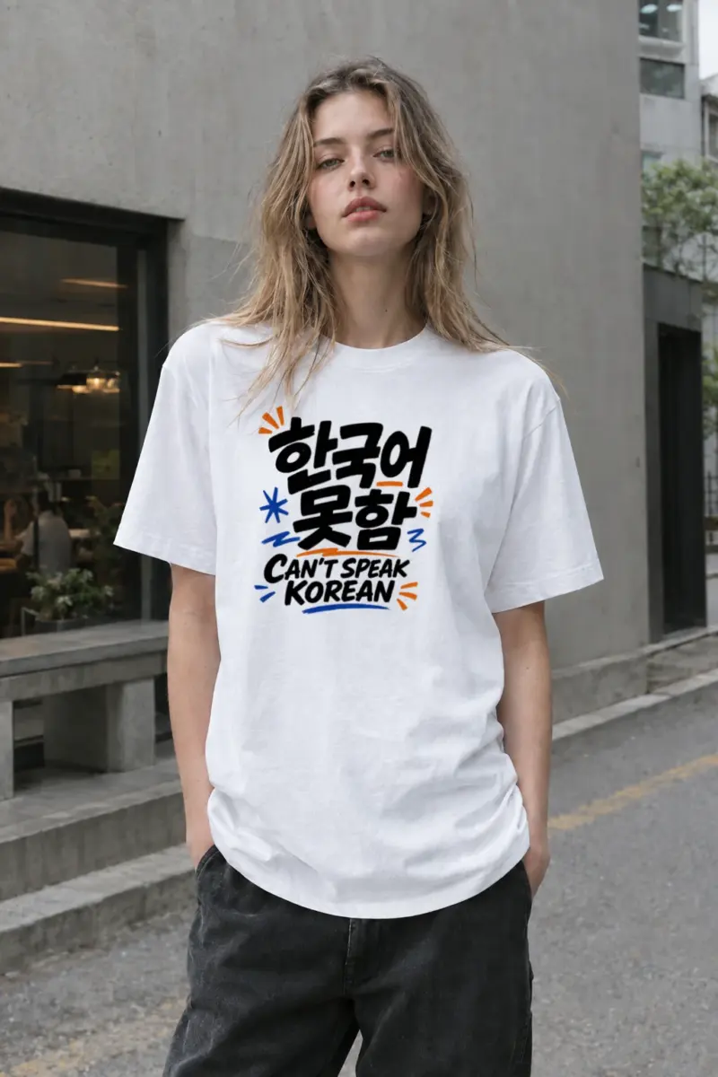 “Can’t Speak Korean” Performance Unisex Crewneck T-shirt White
